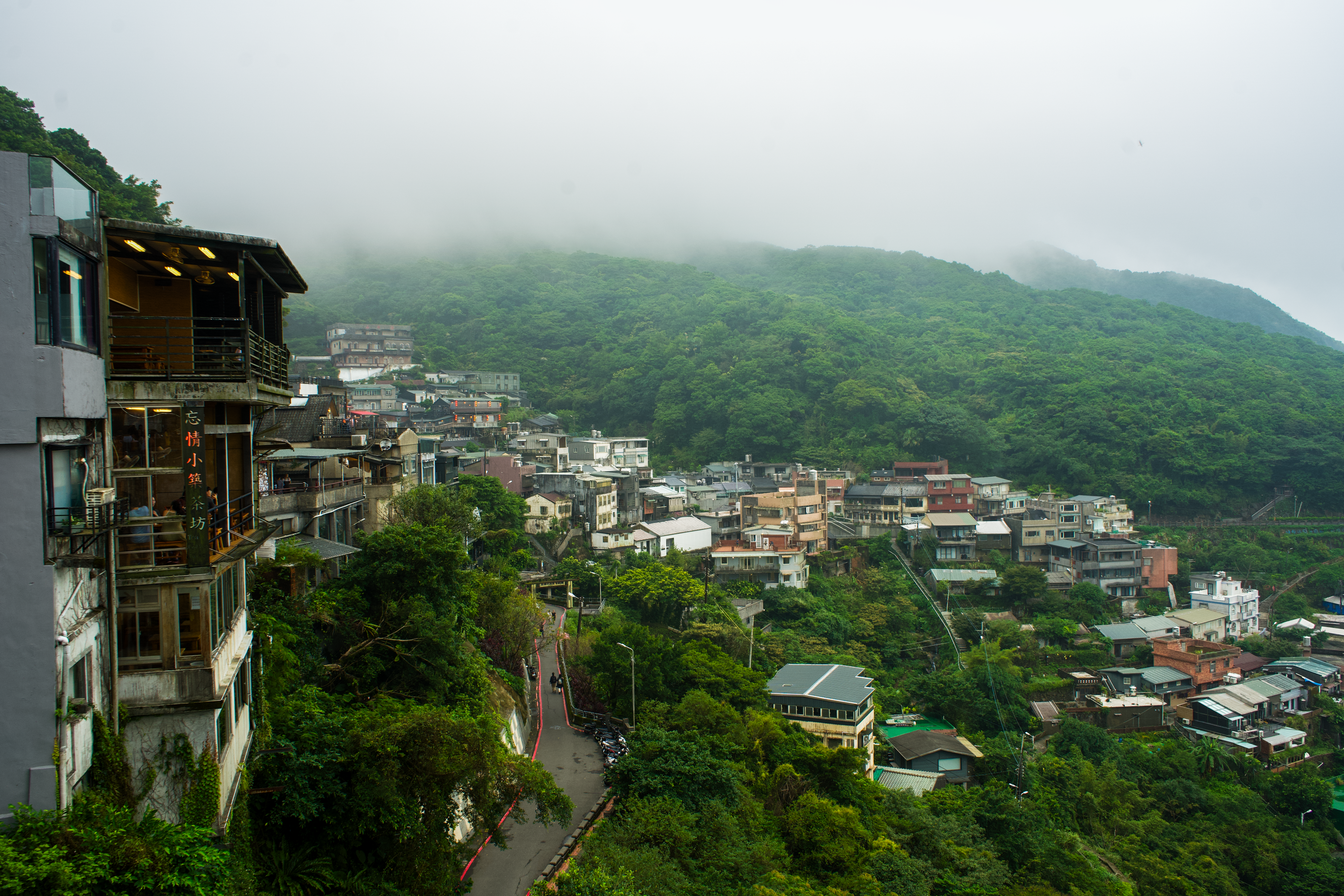 Jiufen Mountains